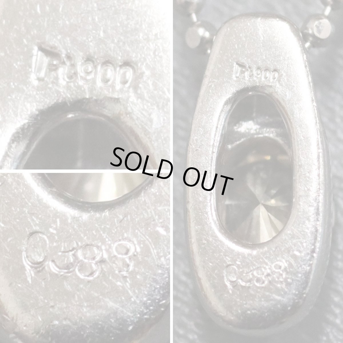 画像5: Pt900/850ダイヤモンドペンダント D0.388 4.7g 41cm (5)