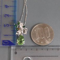 画像10: K18WGトルマリンペンダント T2.17 4.6g 40cm (10)