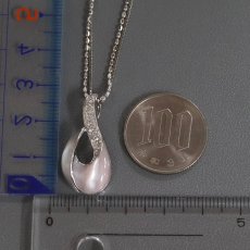 画像9: ルシオラ K18WGピンクシェルダイヤモンドペンダント D0.20 9.7g AJ付50cm 保証書 (9)