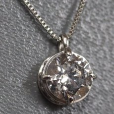 画像1: Pt900/850ダイヤモンドネックレス D0.60 1.8g AJ付44cm 鑑定書 (1)