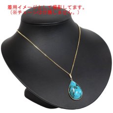 画像7: K18ターコイズペンダントトップ 7.3g (7)