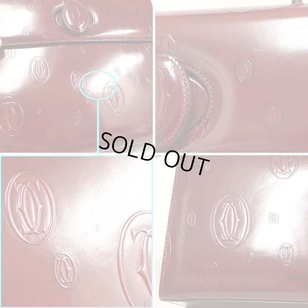 画像2: カルティエ ハッピーバースデー ハンドバッグ ターンロック マストライン ボルドー (2)