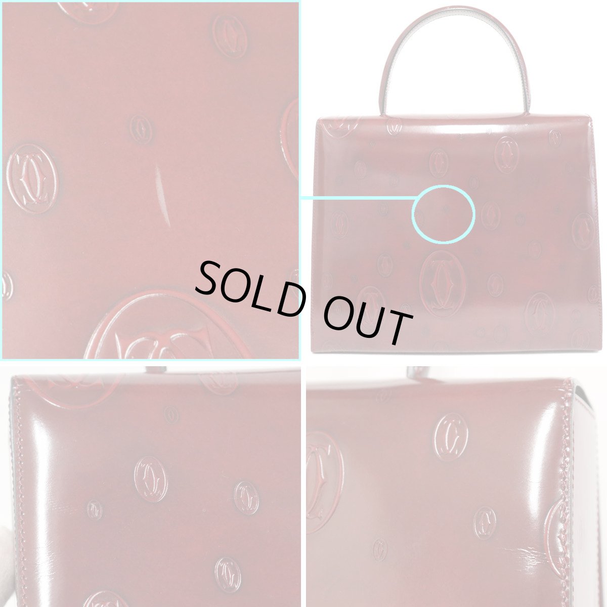 画像3: カルティエ ハッピーバースデー ハンドバッグ ターンロック マストライン ボルドー (3)