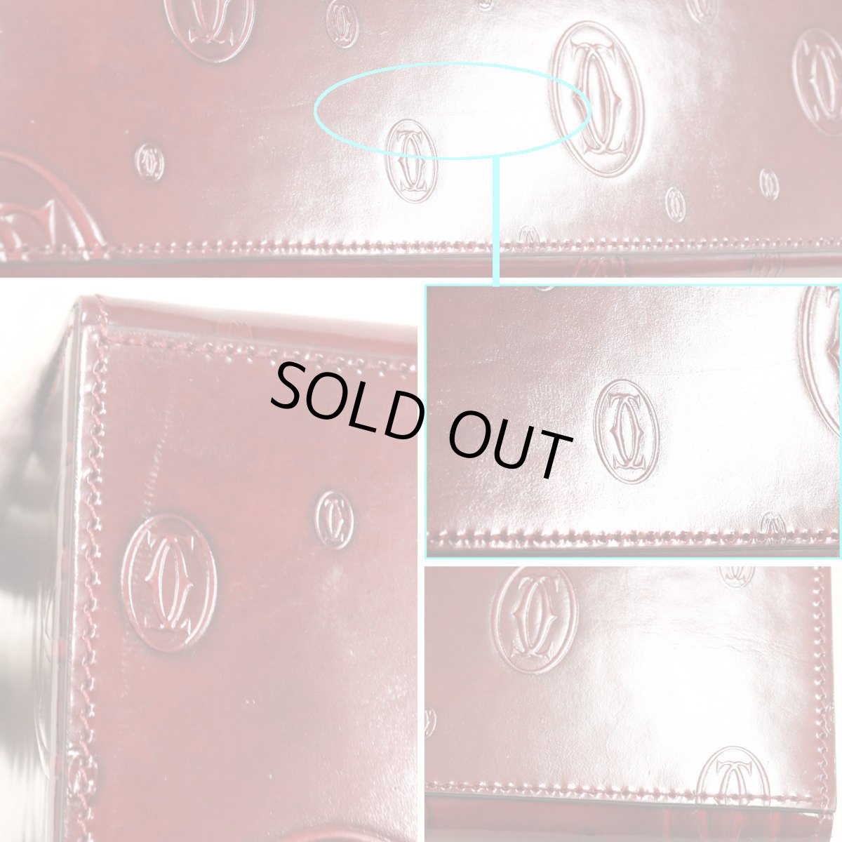 画像8: カルティエ ハッピーバースデー ハンドバッグ ターンロック マストライン ボルドー (8)