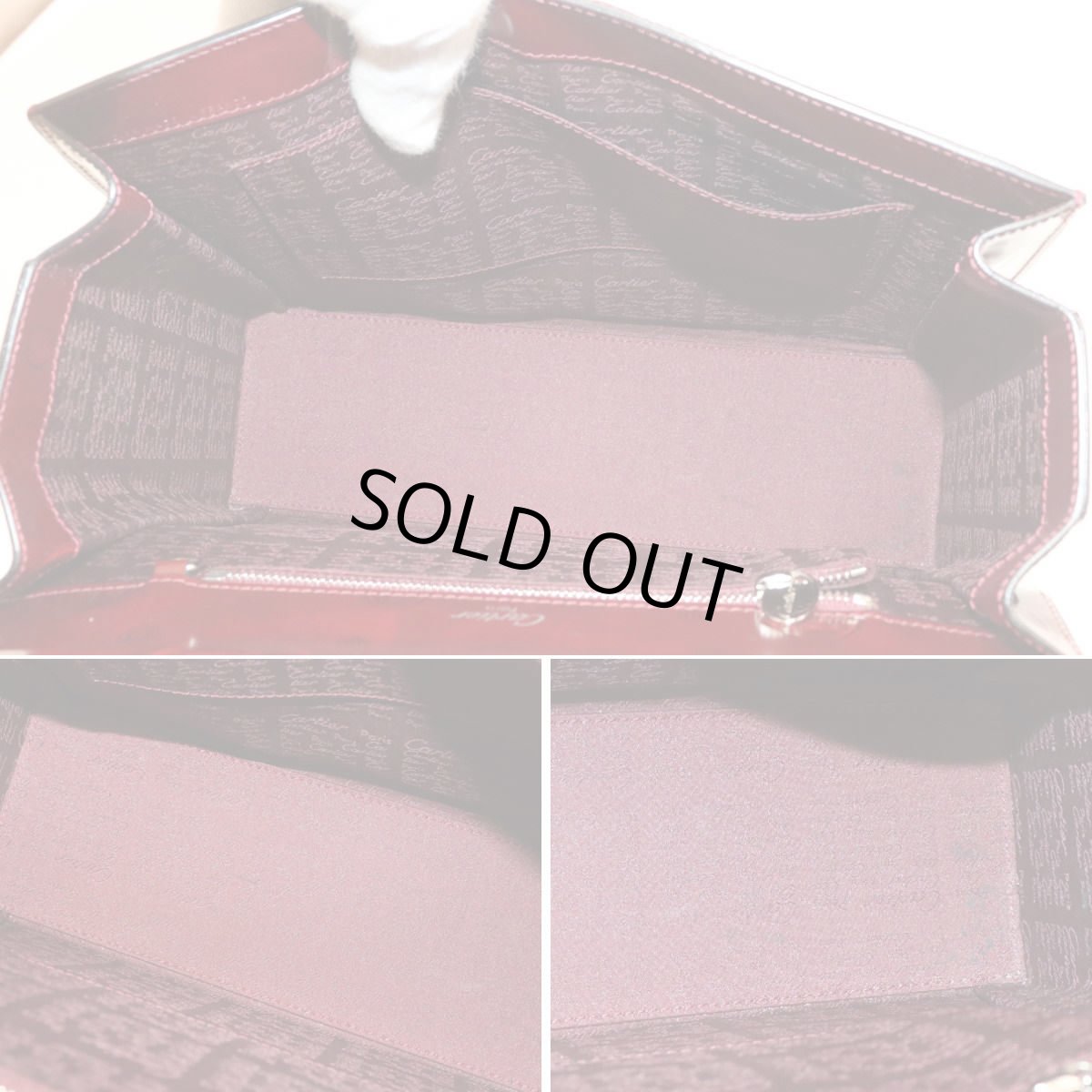 画像9: カルティエ ハッピーバースデー ハンドバッグ ターンロック マストライン ボルドー (9)