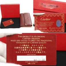 画像10: カルティエ がま口長財布 マストライン ボルドー (10)