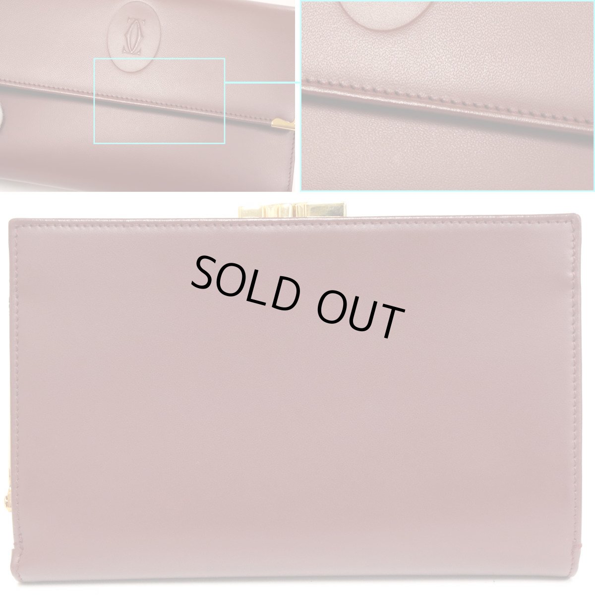 画像2: カルティエ がま口長財布 マストライン ボルドー (2)