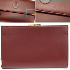 画像2: カルティエ がま口長財布 マストライン ボルドー (2)