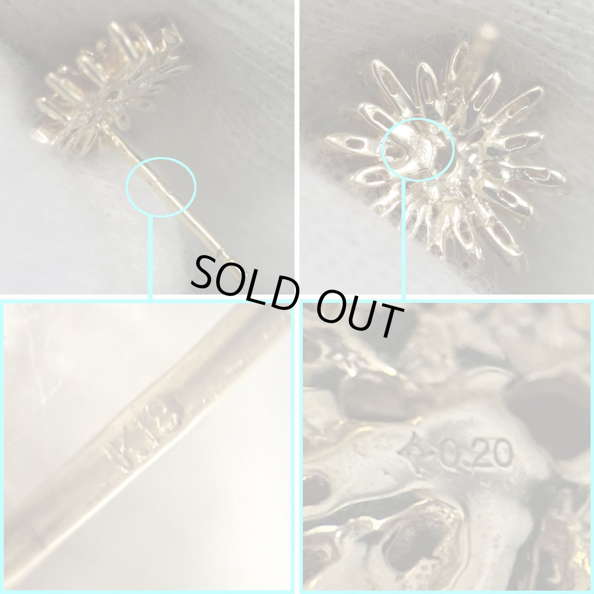 画像6: K18YGダイヤモンドピアス D0.20×2 1.8g(キャッチ抜き) (6)