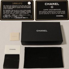 画像10: シャネル ラウンドファスナー 長財布(18961970)キャビアスキン レッド (10)