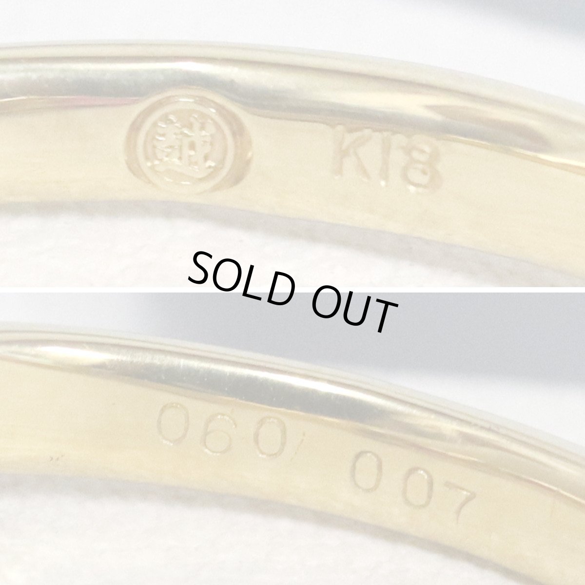 画像7: K18ルビーダイヤモンドリング R0.60 D0.07 3.2g #12 (7)