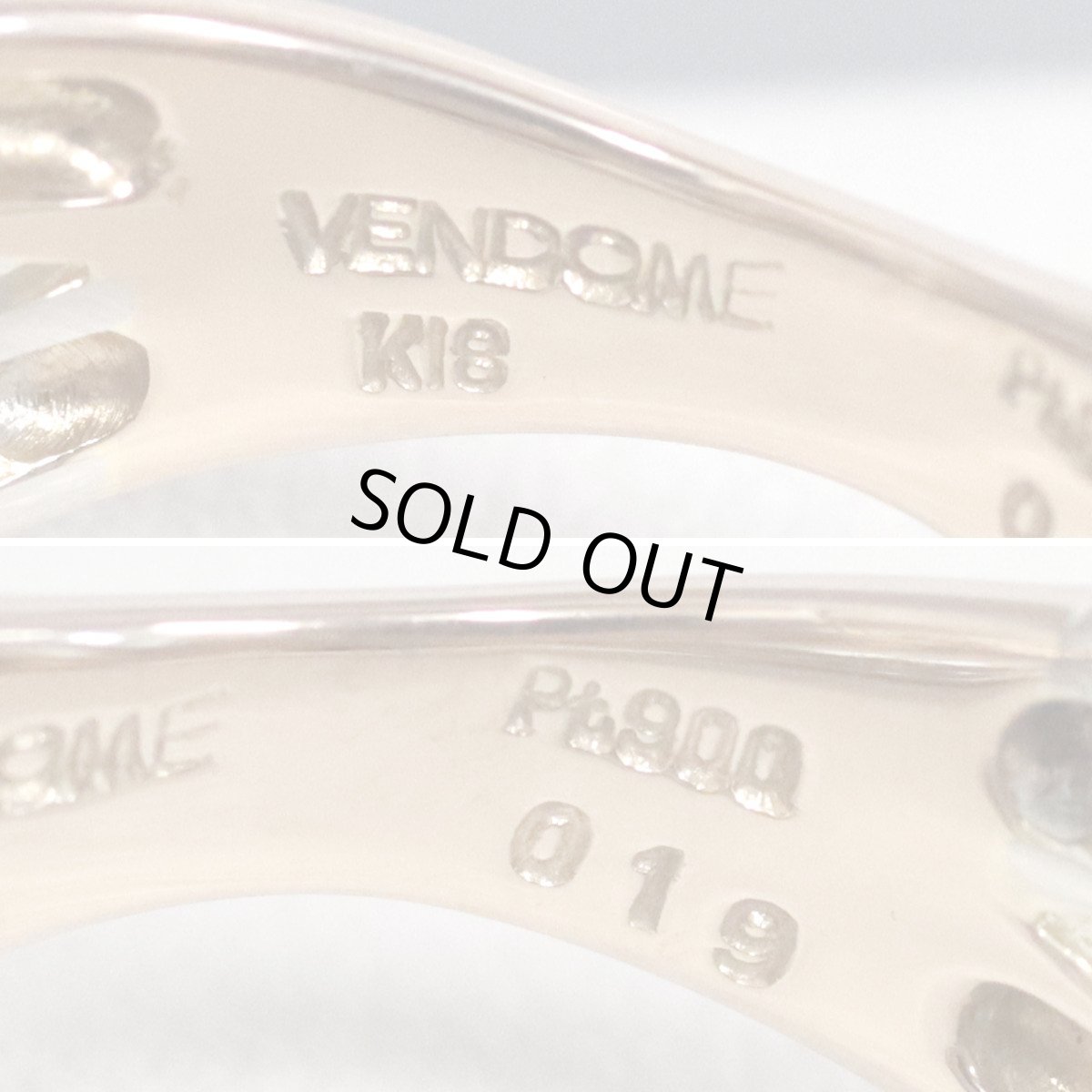 画像7: ヴァンドーム Pt900/K18PGダイヤモンドリング D0.19 4.8g #9 (7)