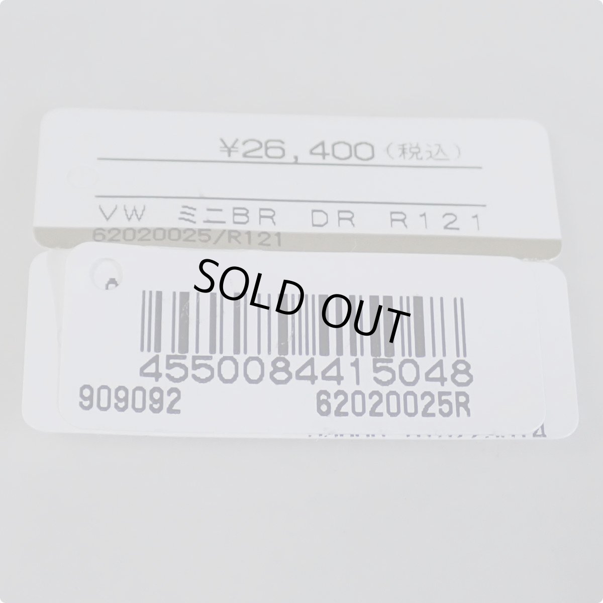 画像8: ヴィヴィアンウエストウッド MINI BAS RELIEF ドロップピアス(1205999311) (8)