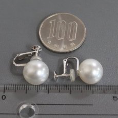 画像8: K18WGパールイヤリング 約11.5mm 総計5.9g (8)