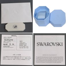 画像10: スワロフスキー オクティア ムーンウォッチ(5677494) (10)