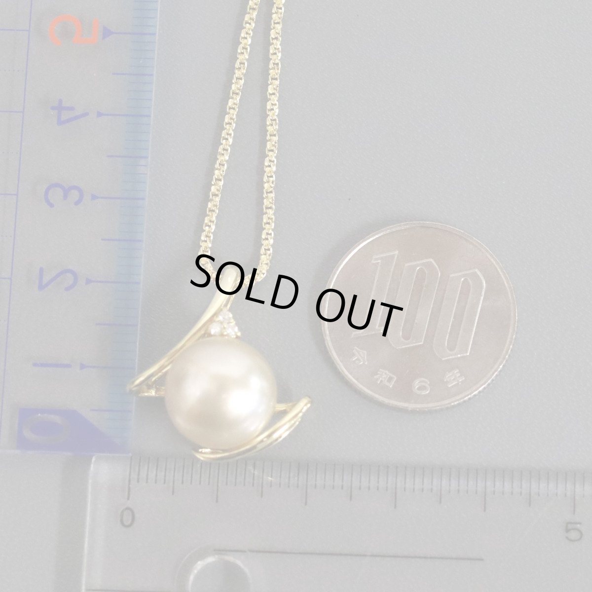 画像10: K18ダイヤモンドパールペンダント D0.05 パール12.5mm 9.9g AJ付45cm (10)