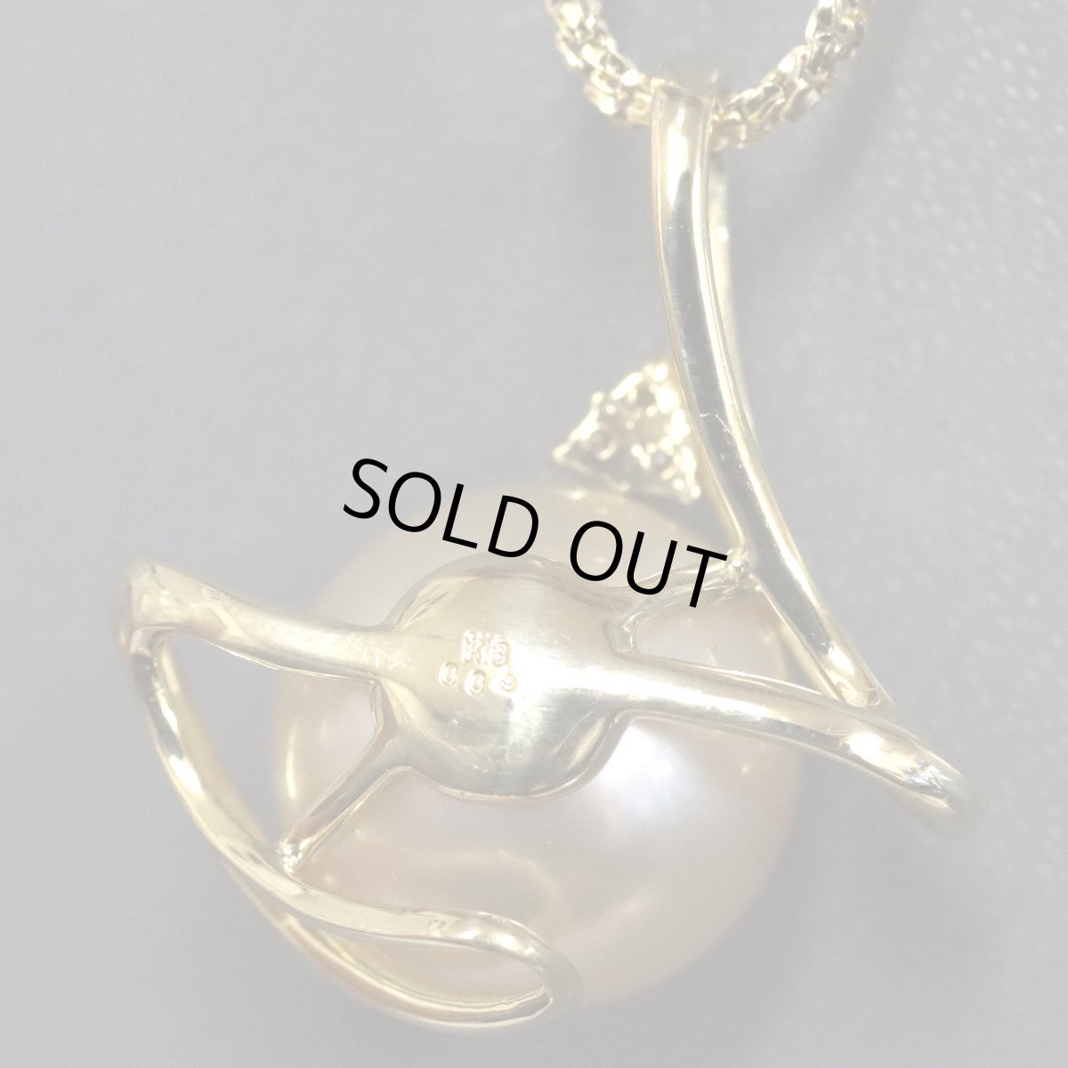 画像5: K18ダイヤモンドパールペンダント D0.05 パール12.5mm 9.9g AJ付45cm (5)