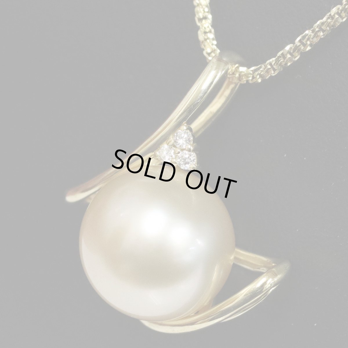 画像7: K18ダイヤモンドパールペンダント D0.05 パール12.5mm 9.9g AJ付45cm (7)