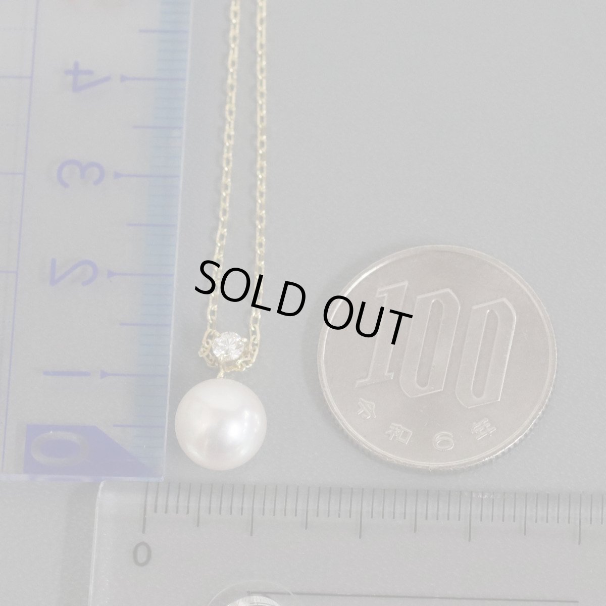 画像10: ミキモト K18ダイヤモンドパールネックレス パール8.5mm 2.1g 38cm (10)