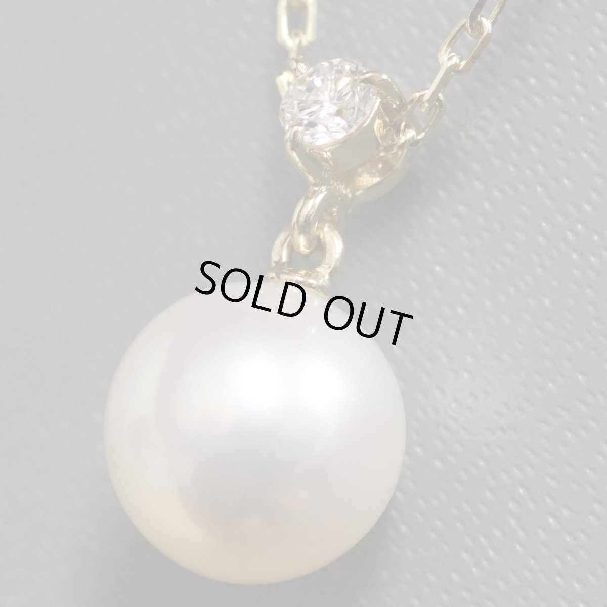 画像3: ミキモト K18ダイヤモンドパールネックレス パール8.5mm 2.1g 38cm (3)