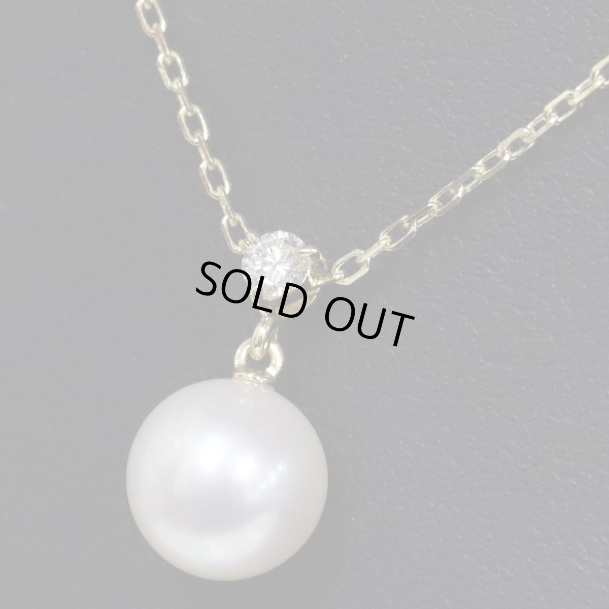 画像7: ミキモト K18ダイヤモンドパールネックレス パール8.5mm 2.1g 38cm (7)