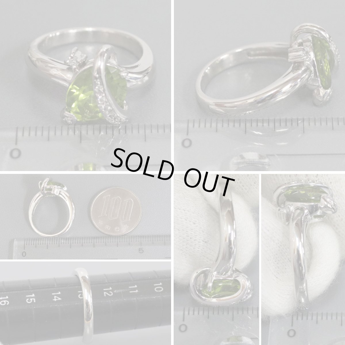 画像9: Pt900ペリドットダイヤモンドリング Pe3.44 D0.08 8.6g #13 (9)