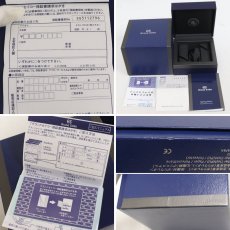 画像10: グランドセイコー ヘリテージコレクション 雪白(SBGA211)9R65-0AE0 (10)