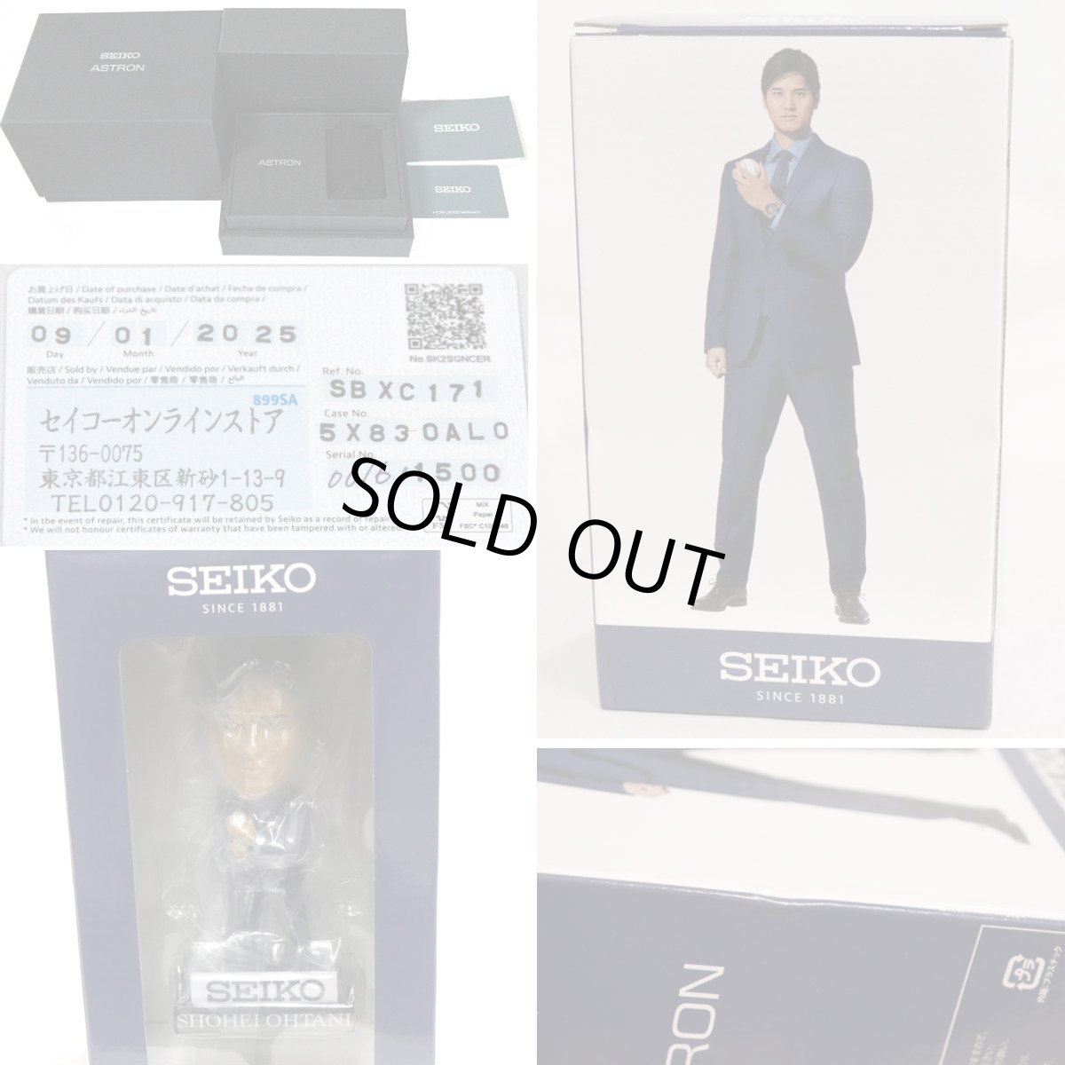 画像10: アストロン Nexster Starry Sky 2025限定モデル(SBXC171)5X83-0AL0-1 大谷翔平フィギュア付き (10)