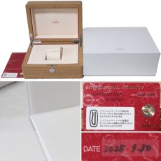 画像10: スピードマスター クロノスコープ コーアクシャル マスタークロノメーター(329.30.43.51.02.001)未使用品 (10)
