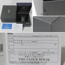 画像10: プロスペックス スピードタイマー ソーラー クロノグラフ(SBDL103)V192-0AF0 (10)