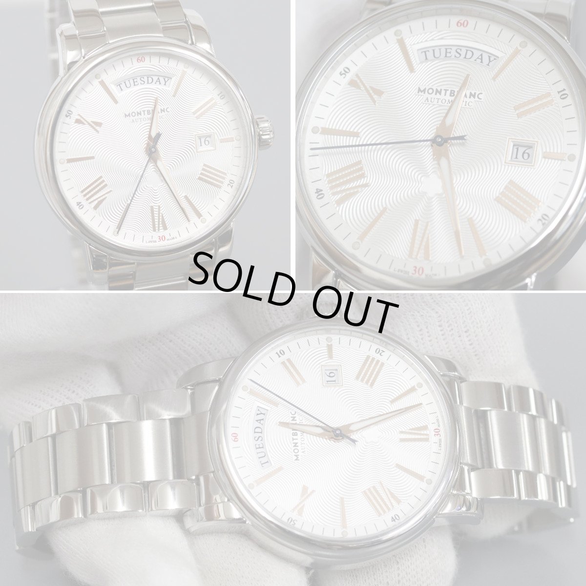 画像2: モンブラン デイデイト 4810(114854) (2)