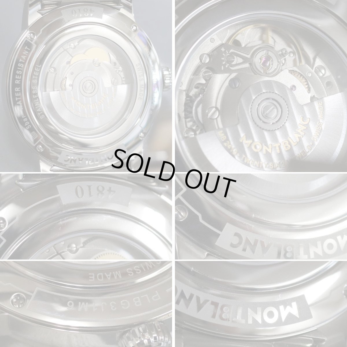 画像6: モンブラン デイデイト 4810(114854) (6)