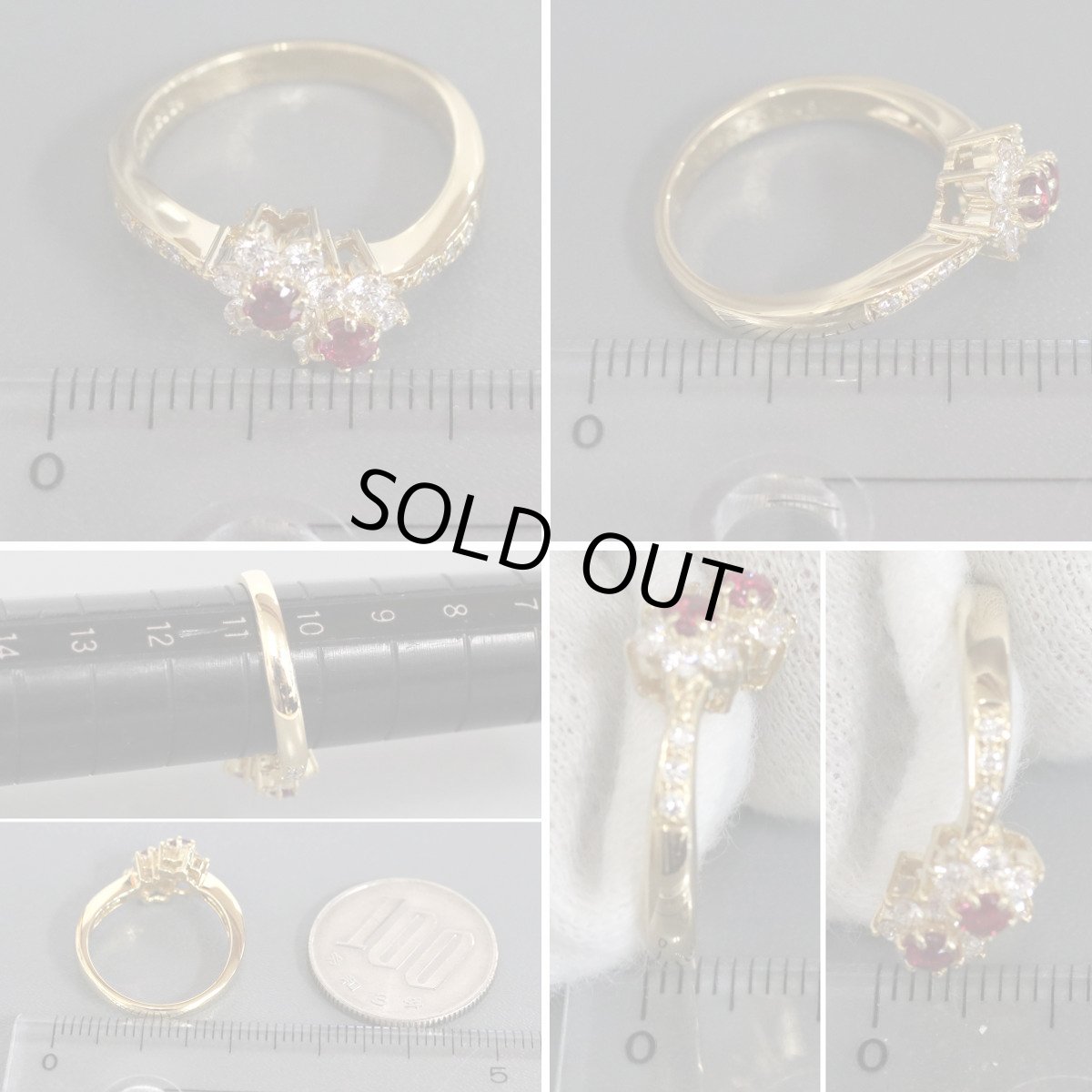 画像8: ミキモト K18ルビーダイヤモンドリング R0.30 D0.46 4.3g #10.5 ソーティング (8)