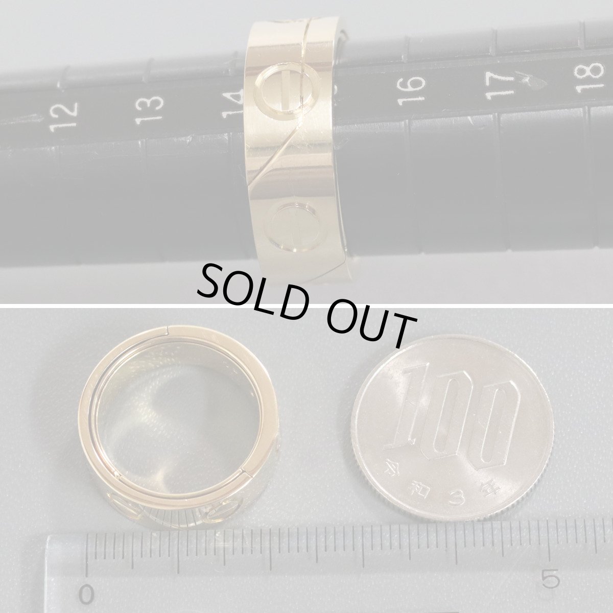 画像7: 750YG アストロラブリング 1999年X'mas限定 12.6g 55(#14.5)内外箱 (7)