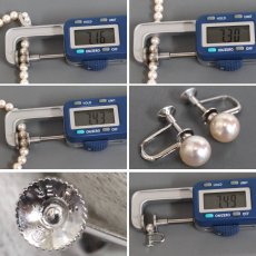 画像9: タサキ パールネックレスイヤリングセット シルバー金具 7.0-7.5mm 内外箱 (9)