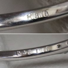 画像7: K18WGルビーダイヤモンドリング フラワーモチーフ R0.46 D0.16 2.1g #13.5 鑑別書 (7)