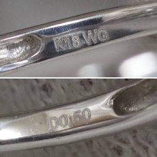 画像7: K18WGダイヤモンドリング フラワーモチーフ D0.50 2.3g #12 (7)