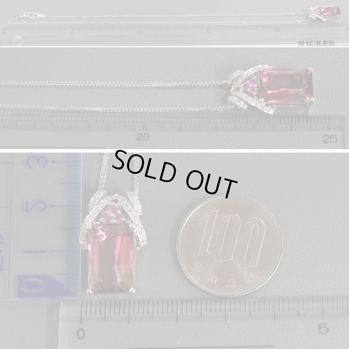 画像9: K18WGバイカラートルマリンピンクサファイアダイヤモンドペンダント T6.81 PS0.16 D0.12 8.1g AJ付44cm 保証書(鑑別書) (9)