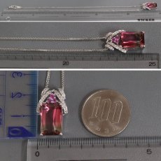 画像9: K18WGバイカラートルマリンピンクサファイアダイヤモンドペンダント T6.81 PS0.16 D0.12 8.1g AJ付44cm 保証書(鑑別書) (9)