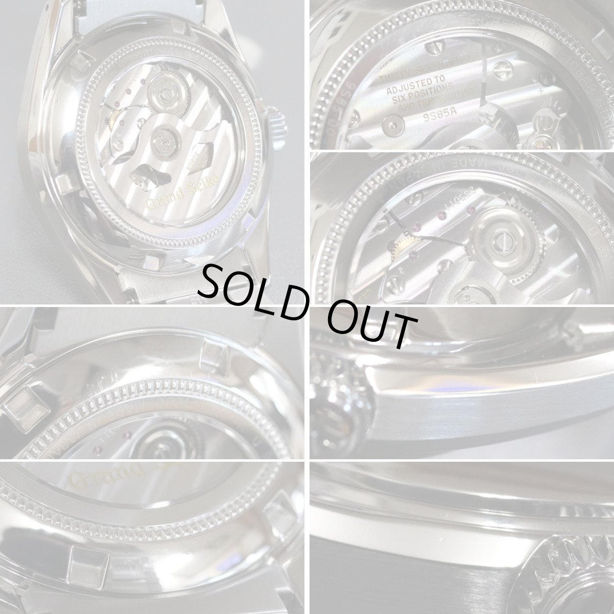 画像7: グランドセイコー ヒストリカルコレクション メカニカルハイビート36000(SBGH037)9S85-00S0 限定1,000本 シルバー 自動巻き 裏スケルトン (7)