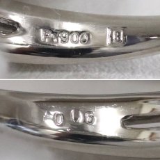 画像6: Pt900タンザナイトダイヤモンドリング D0.06 5.2g #13 (6)