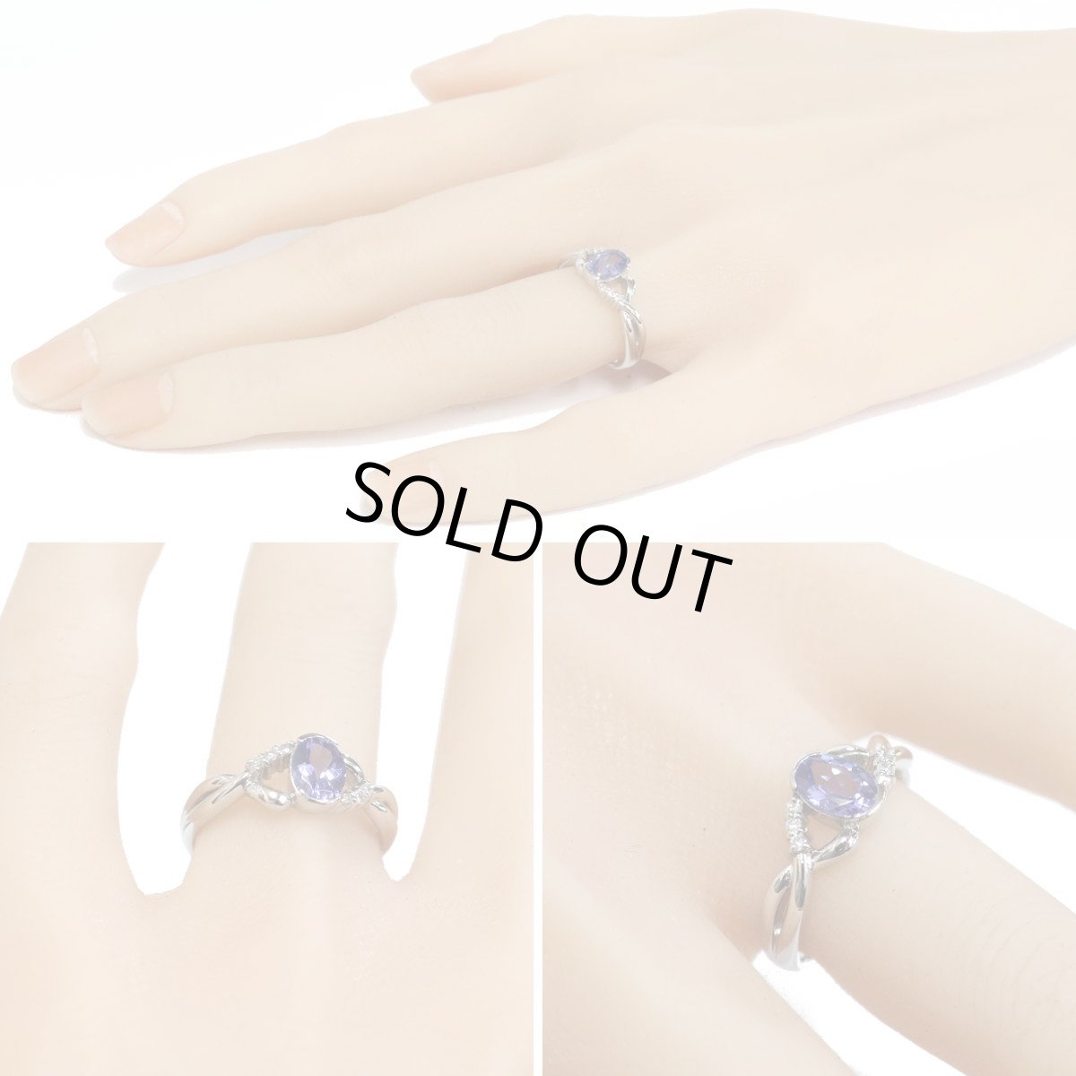 画像9: Pt900タンザナイトダイヤモンドリング D0.06 5.2g #13 (9)