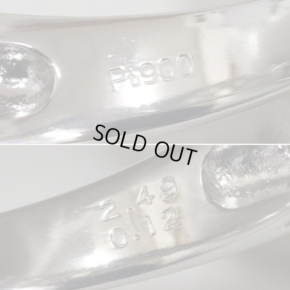 画像7: Pt900スファレライトダイヤモンドリング Sph2.49 D0.12 6.3g #16 鑑別書 ソーティング (7)