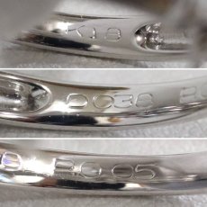 画像6: K18WGダイヤモンドルビーリング クマモチーフ D0.38 R0.05 6.3g #12 (6)