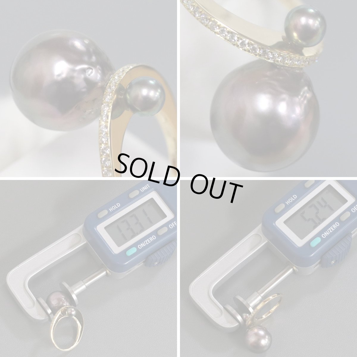 画像5: K18ブラックパールダイヤモンドリング D0.20 8.1g #10.5 (5)