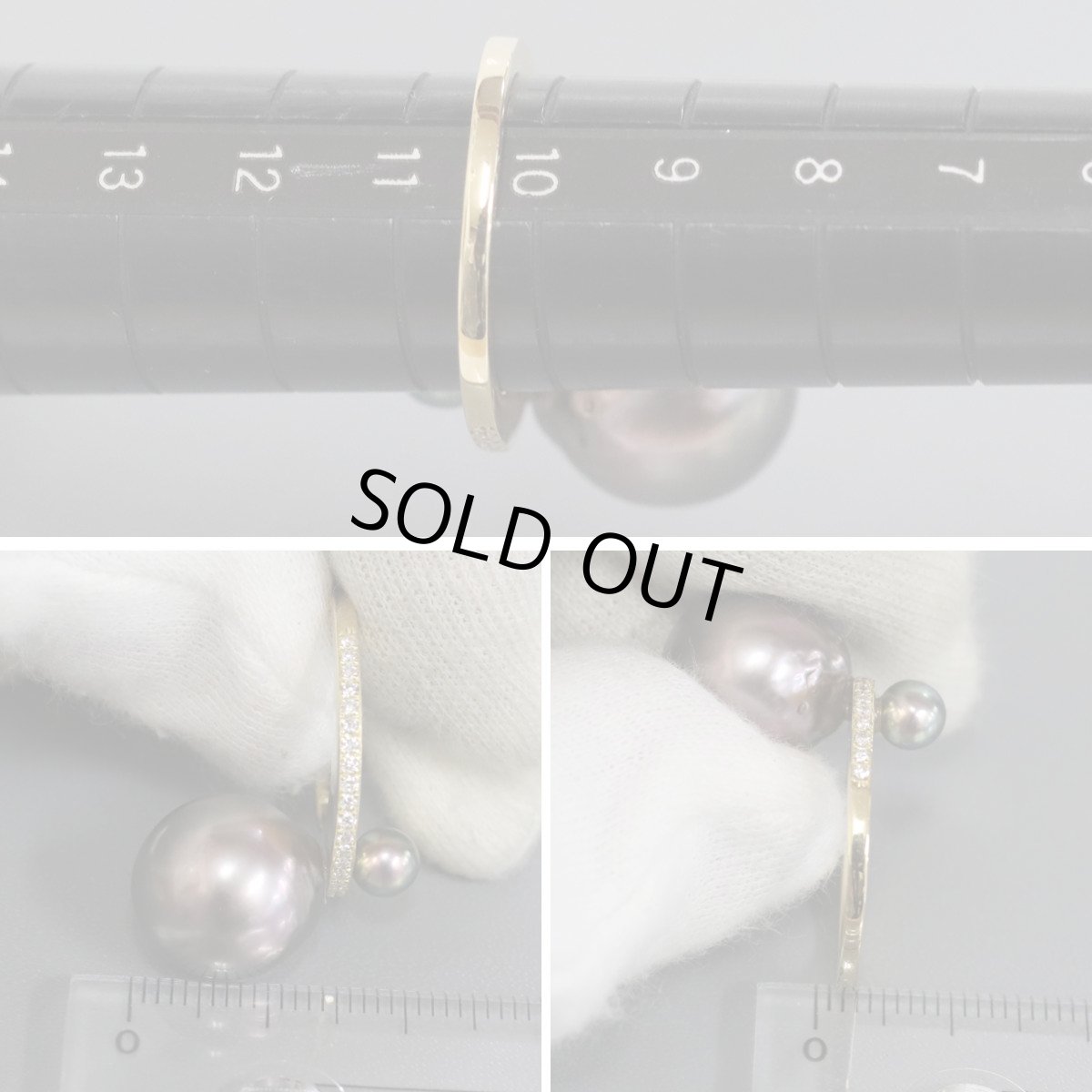 画像9: K18ブラックパールダイヤモンドリング D0.20 8.1g #10.5 (9)