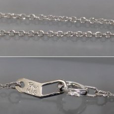 画像7: スタージュエリー ミステリアスハート K18WGルビーネックレス R0.13 1.9g 40cm (7)