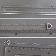 画像8: スタージュエリー ミステリアスハート K18WGルビーネックレス R0.13 1.9g 40cm (8)
