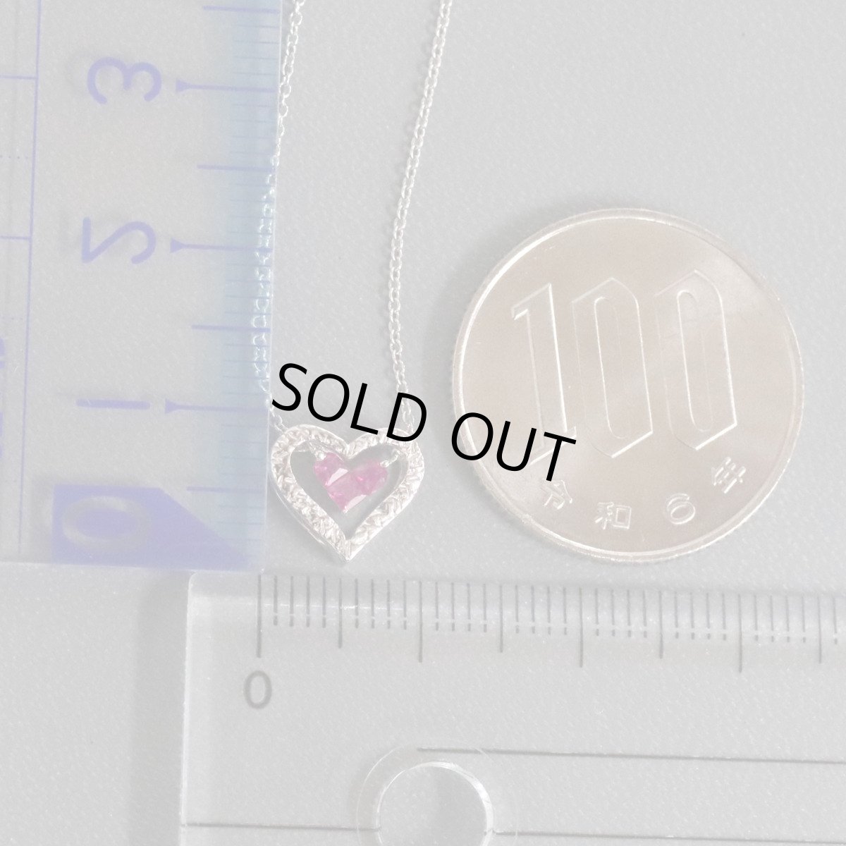 画像9: スタージュエリー ミステリアスハート K18WGルビーネックレス R0.13 1.9g 40cm 2way (9)