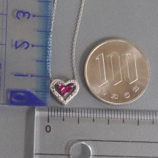画像9: スタージュエリー ミステリアスハート K18WGルビーネックレス R0.13 1.9g 40cm (9)